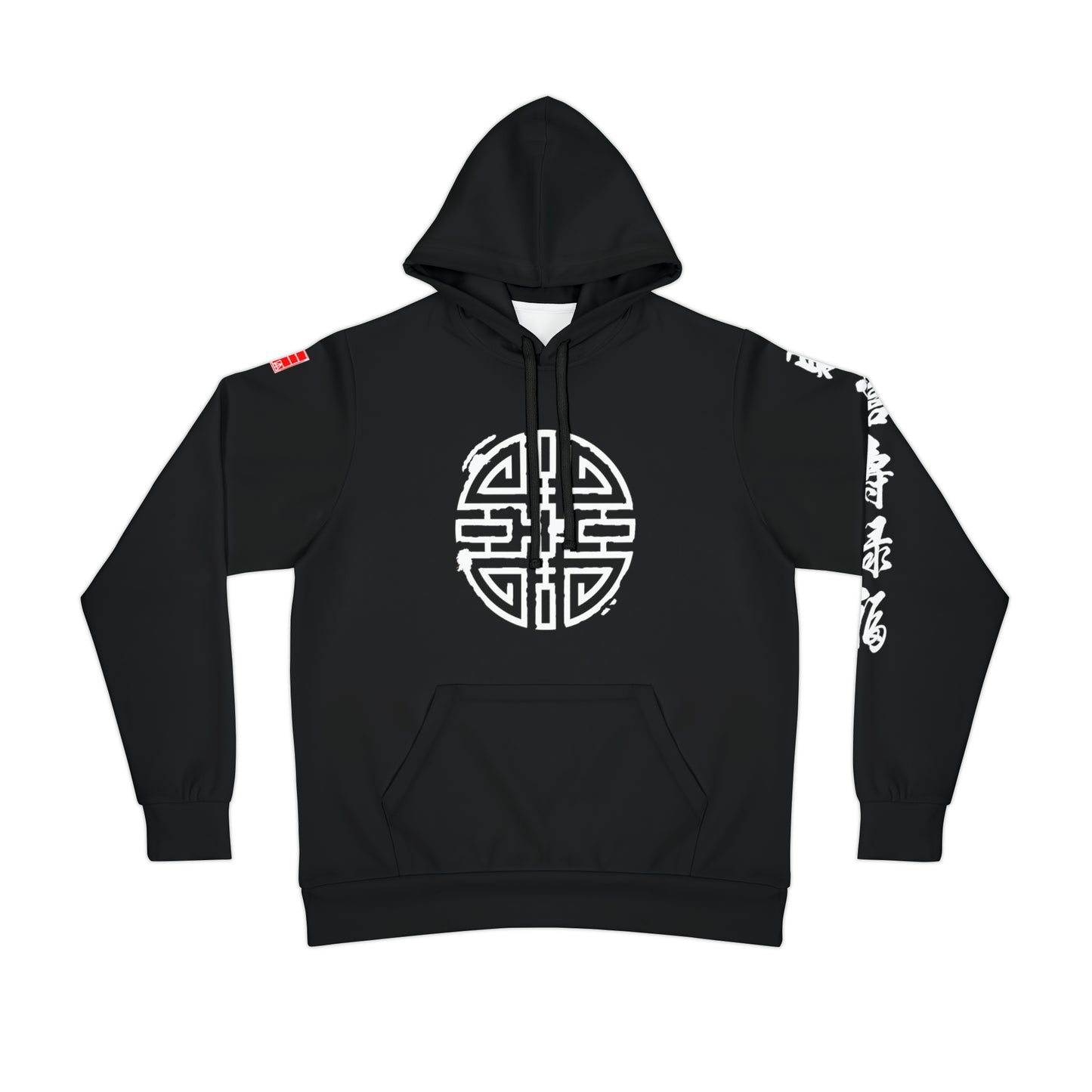 Traditional Chinese Symbol and Calligraphy Hoodie - BLACK