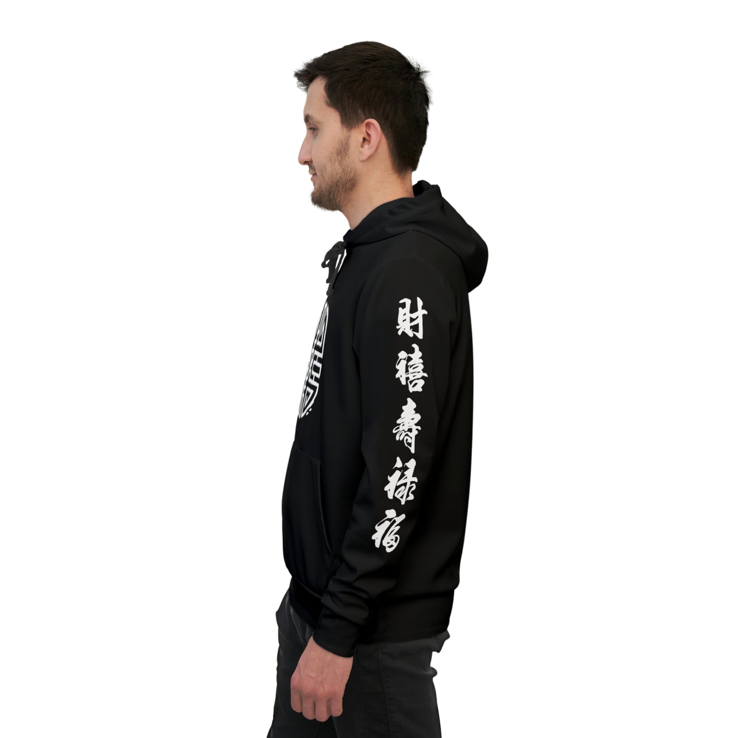 Traditional Chinese Symbol and Calligraphy Hoodie - BLACK