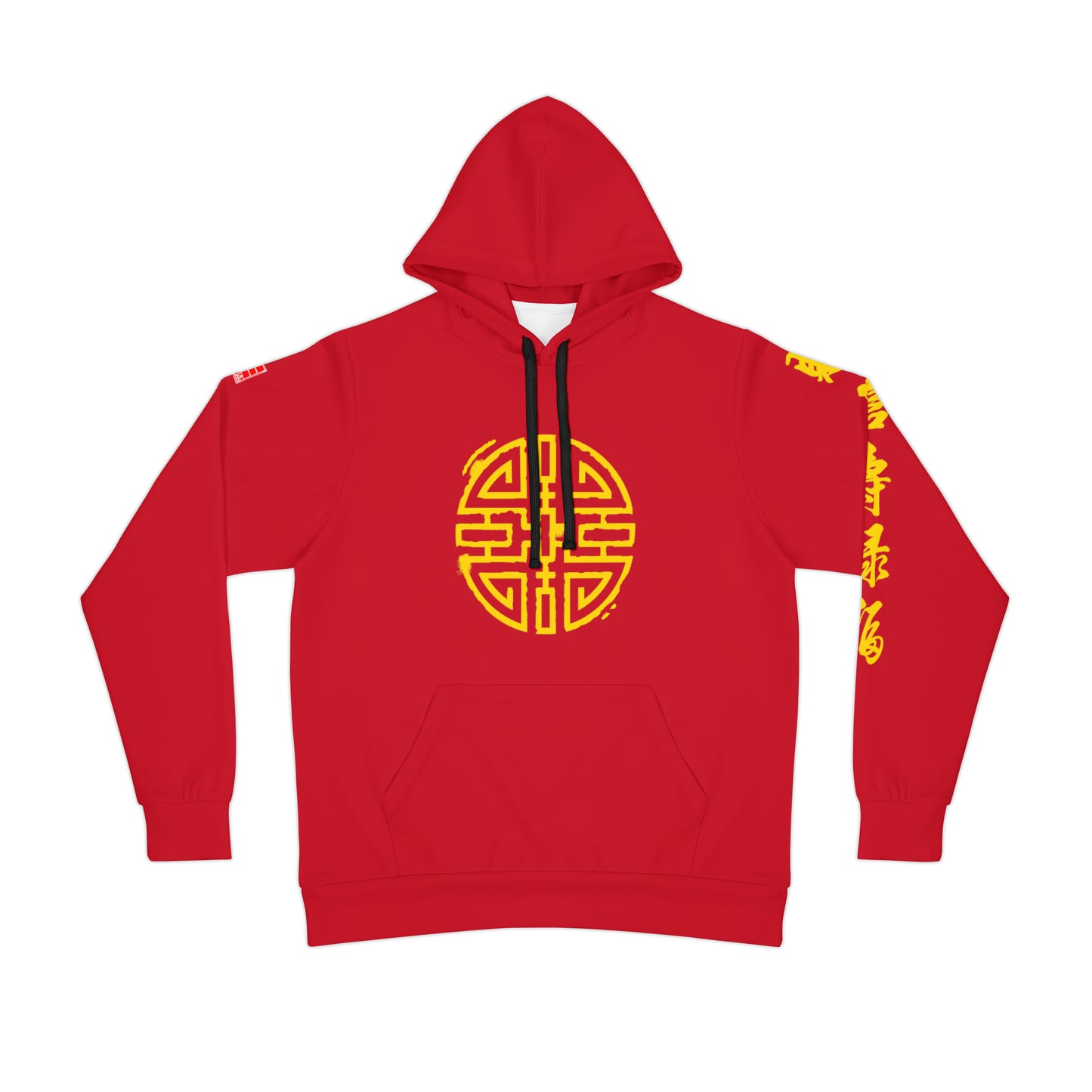 Traditional Chinese Symbol and Calligraphy Hoodie
