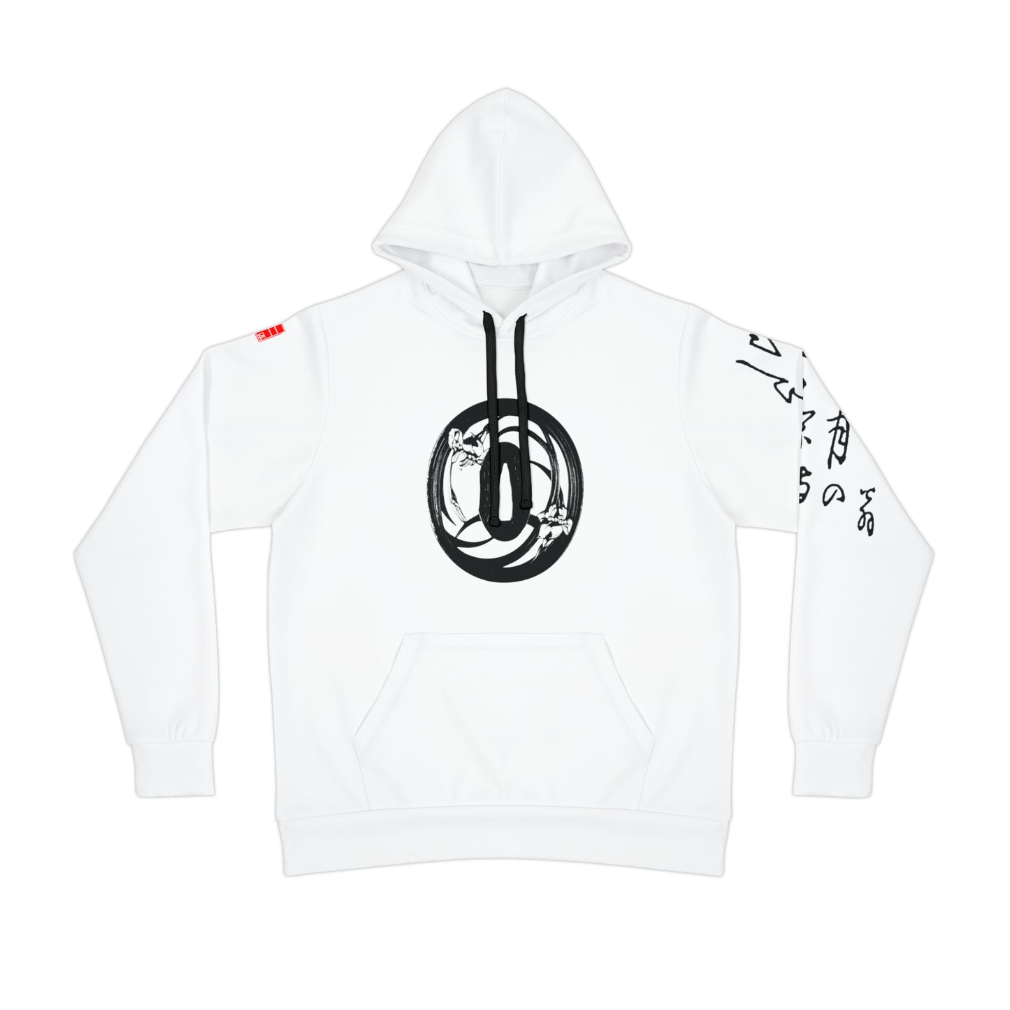 Japanese Hoodie - Tsuba Symbol and Japanese Calligraphy Hoodie