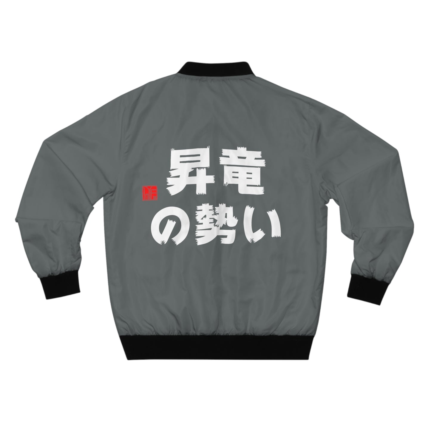 JAPANESE Guardian Dragon Bomber Jacket - Grey