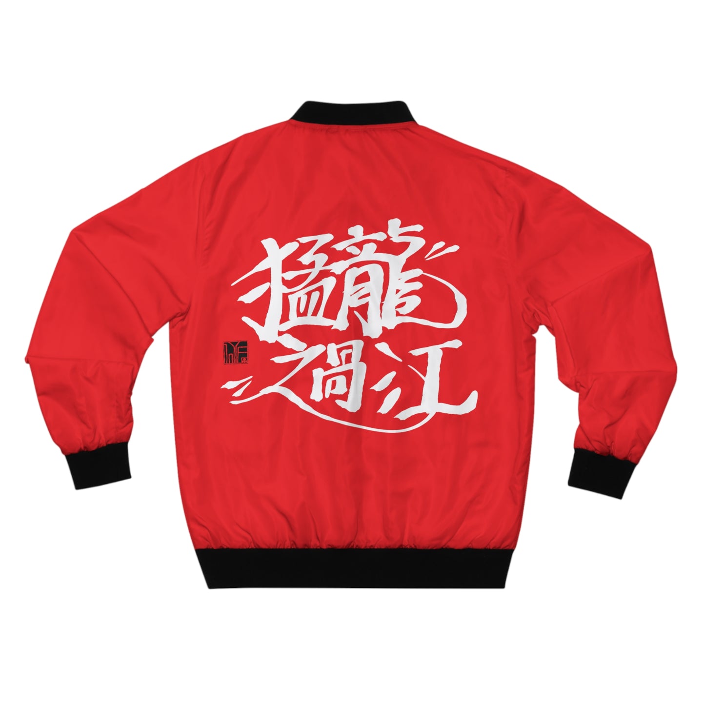 CHINESE Imperial Dragon Bomber Jacket - Red