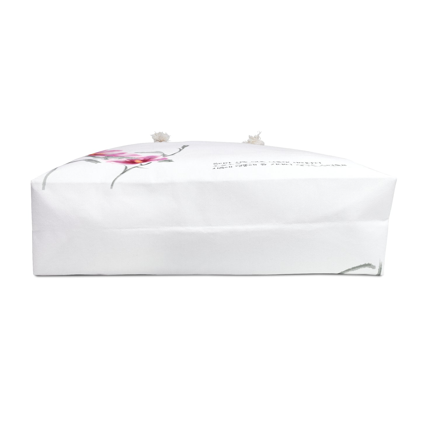Korean 무궁화 Korean Rose - Weekender Bag