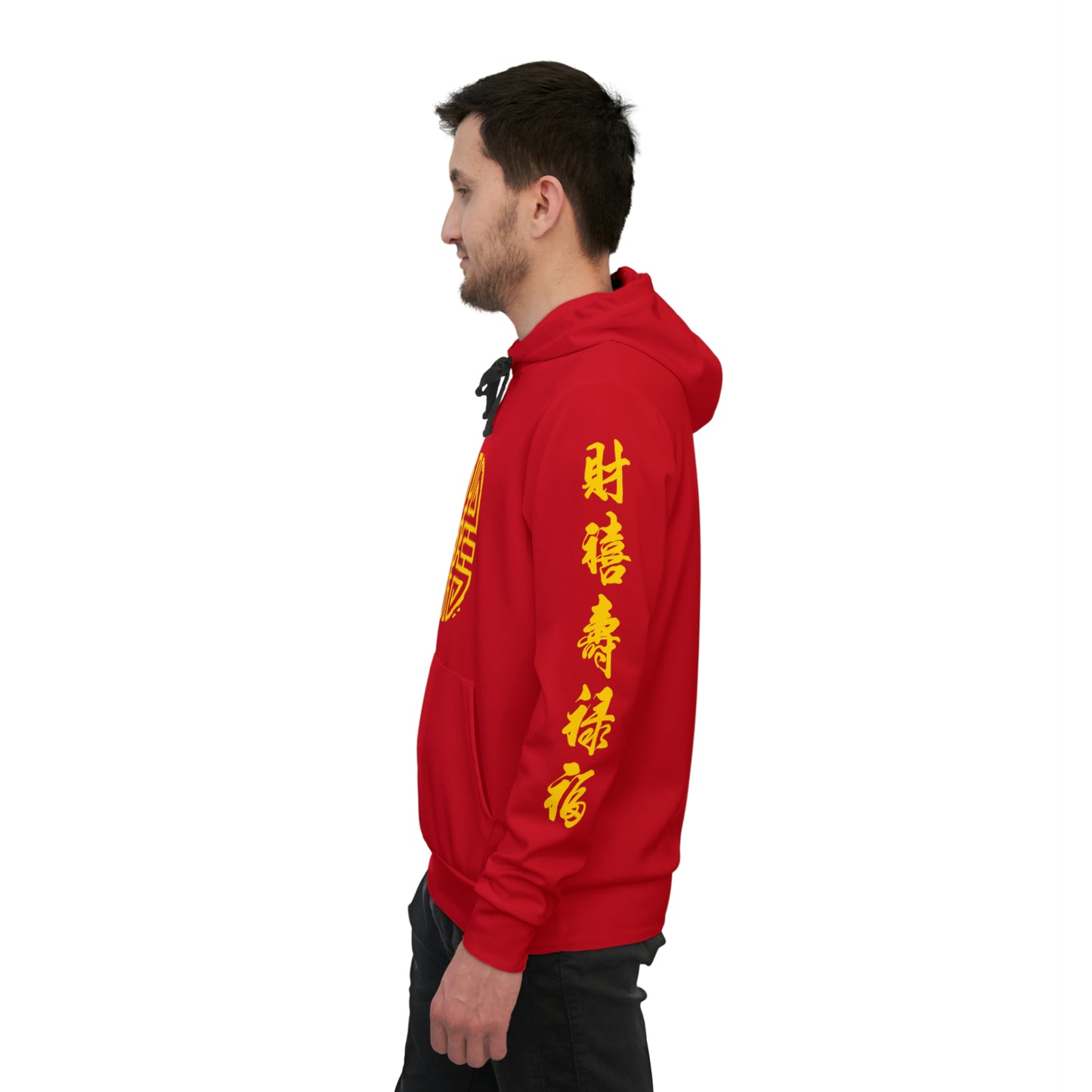 Traditional Chinese Symbol and Calligraphy Hoodie