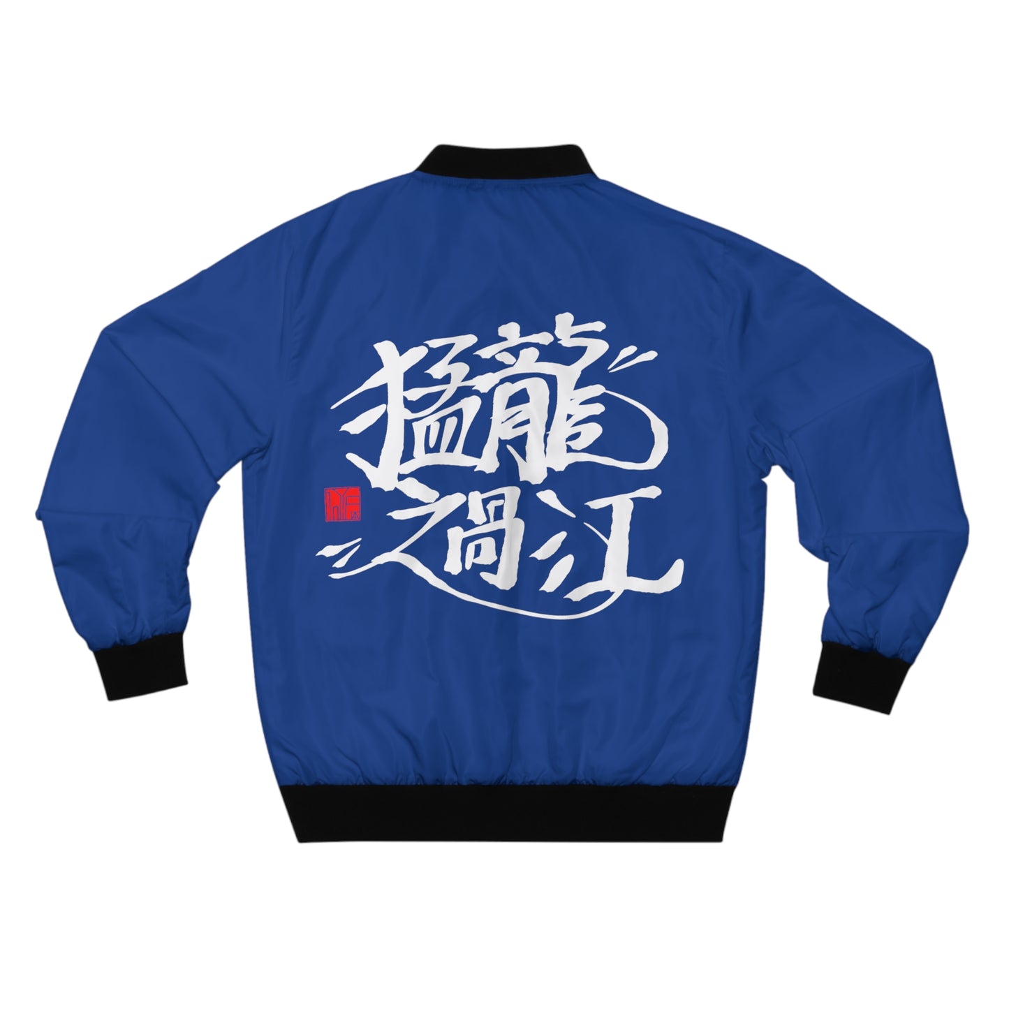 CHINESE Imperial Dragon Bomber Jacket - Blue