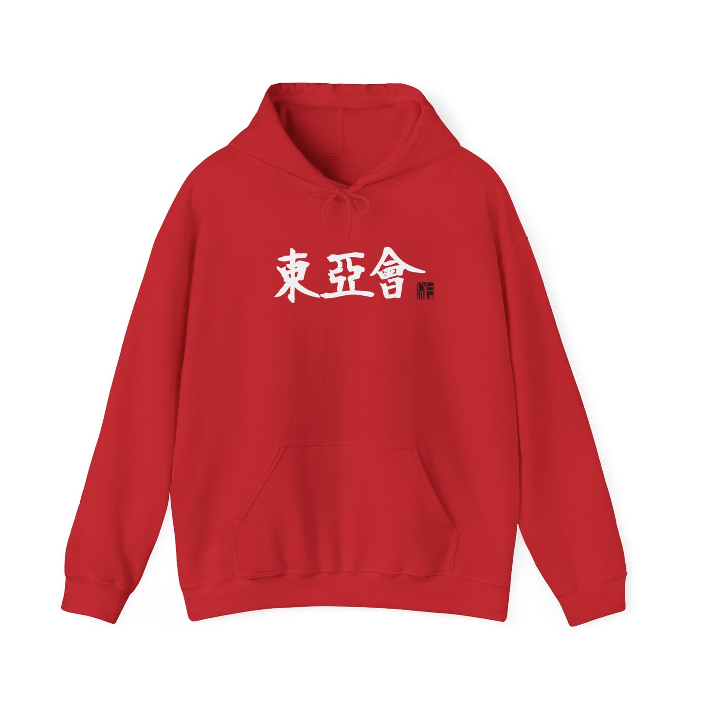 EAC - Unisex Heavy Blend™ Hooded Sweatshirt