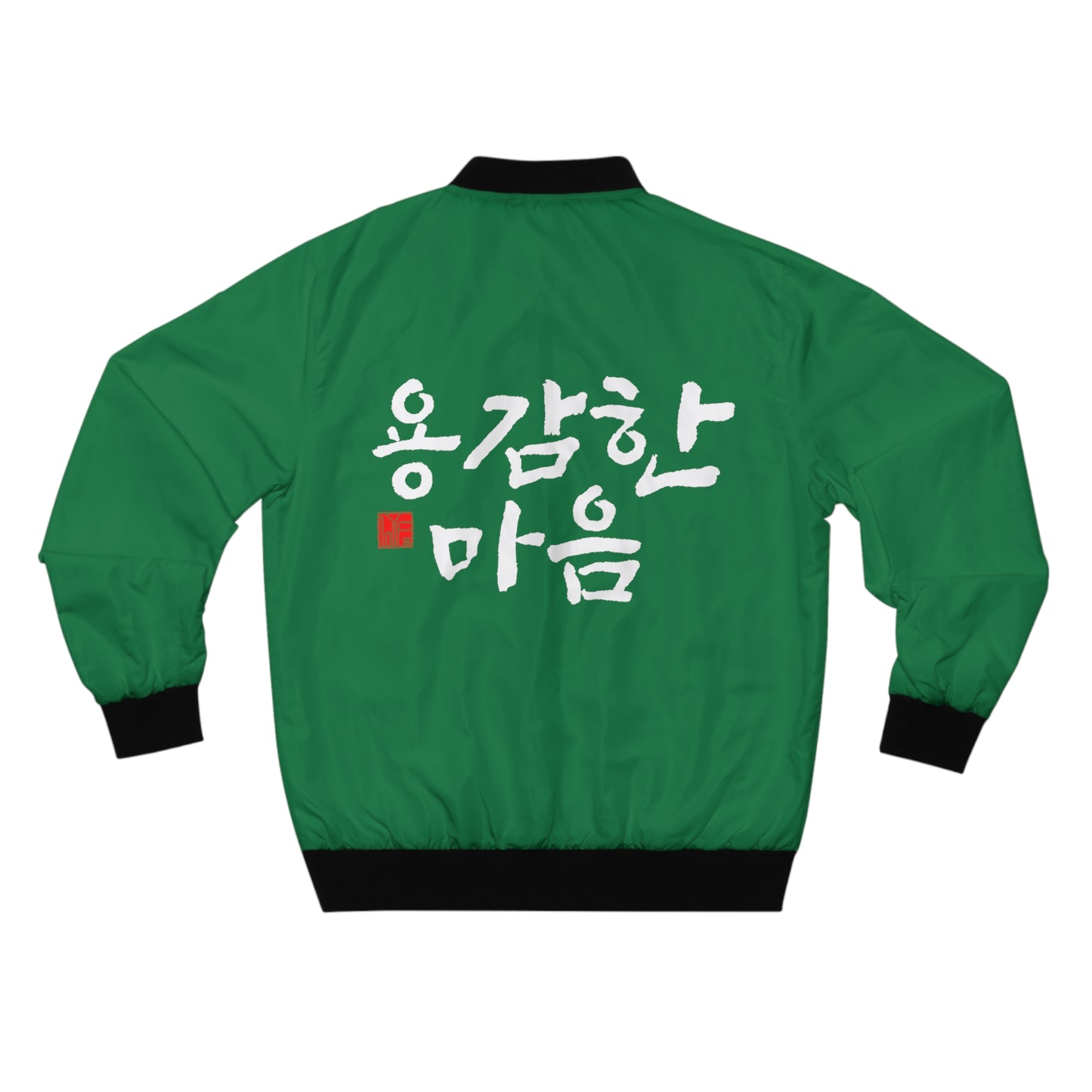 KOREAN Royal Dragon Bomber Jacket - Green
