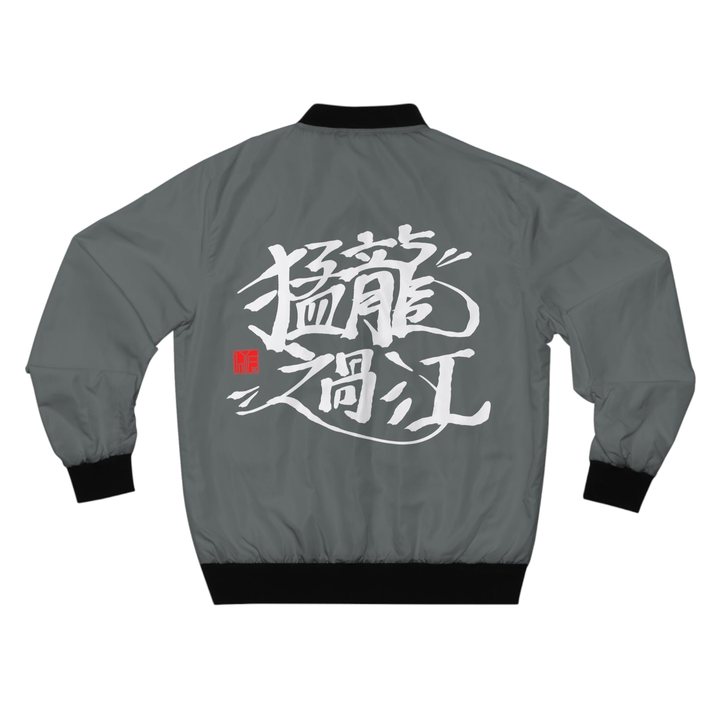 CHINESE Imperial Dragon Bomber Jacket - Grey