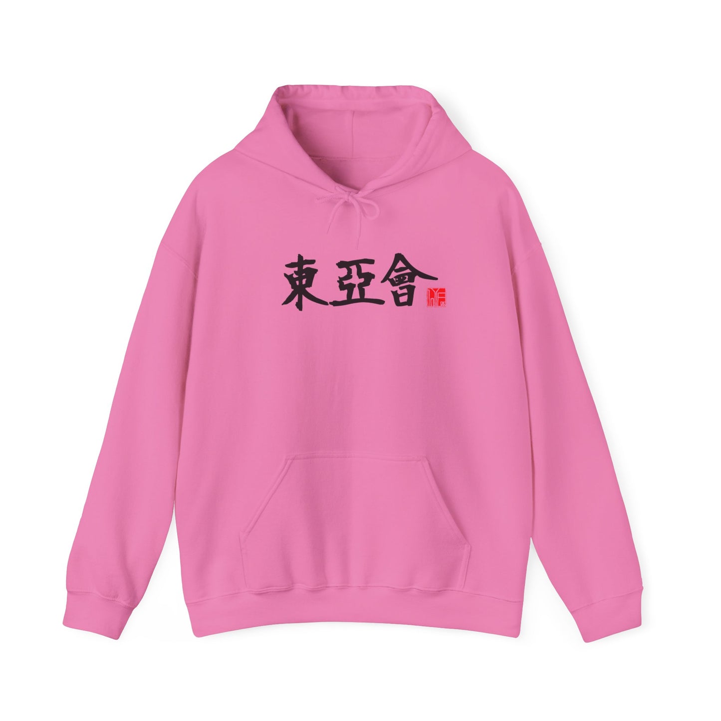 EAC - Unisex Heavy Blend™ Hooded Sweatshirt