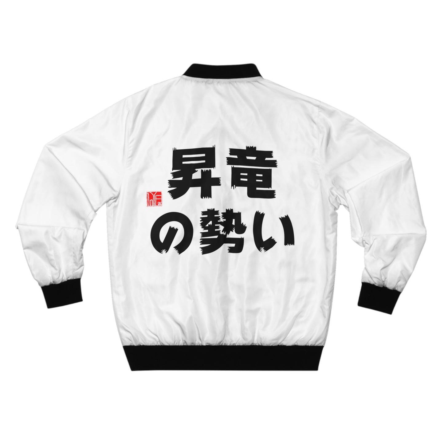 JAPANESE Guardian Dragon Bomber Jacket - White/Colour