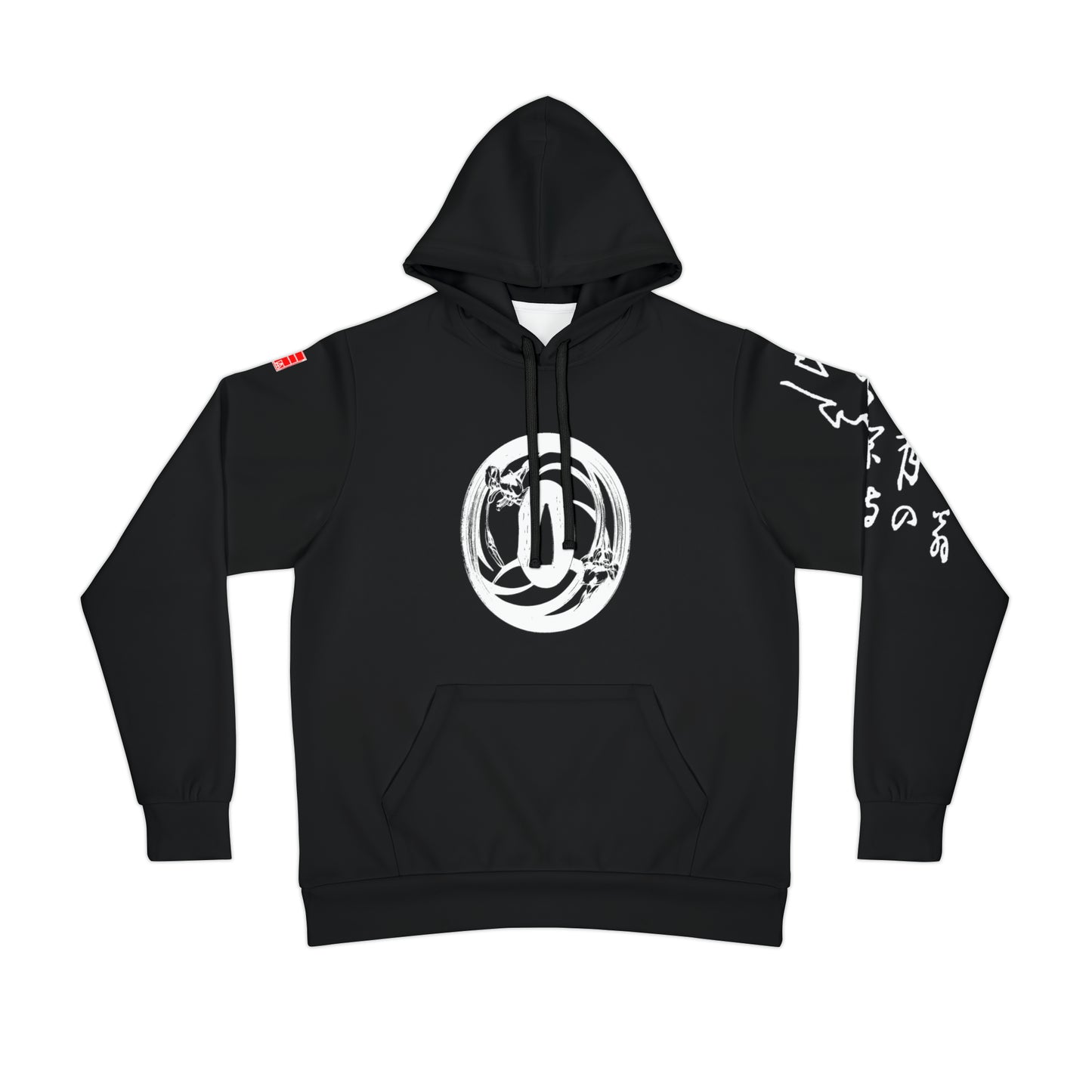 Traditional Japanese Hoodie - Tsuba Symbol and Japanese Calligraphy Hoodie - BLACK