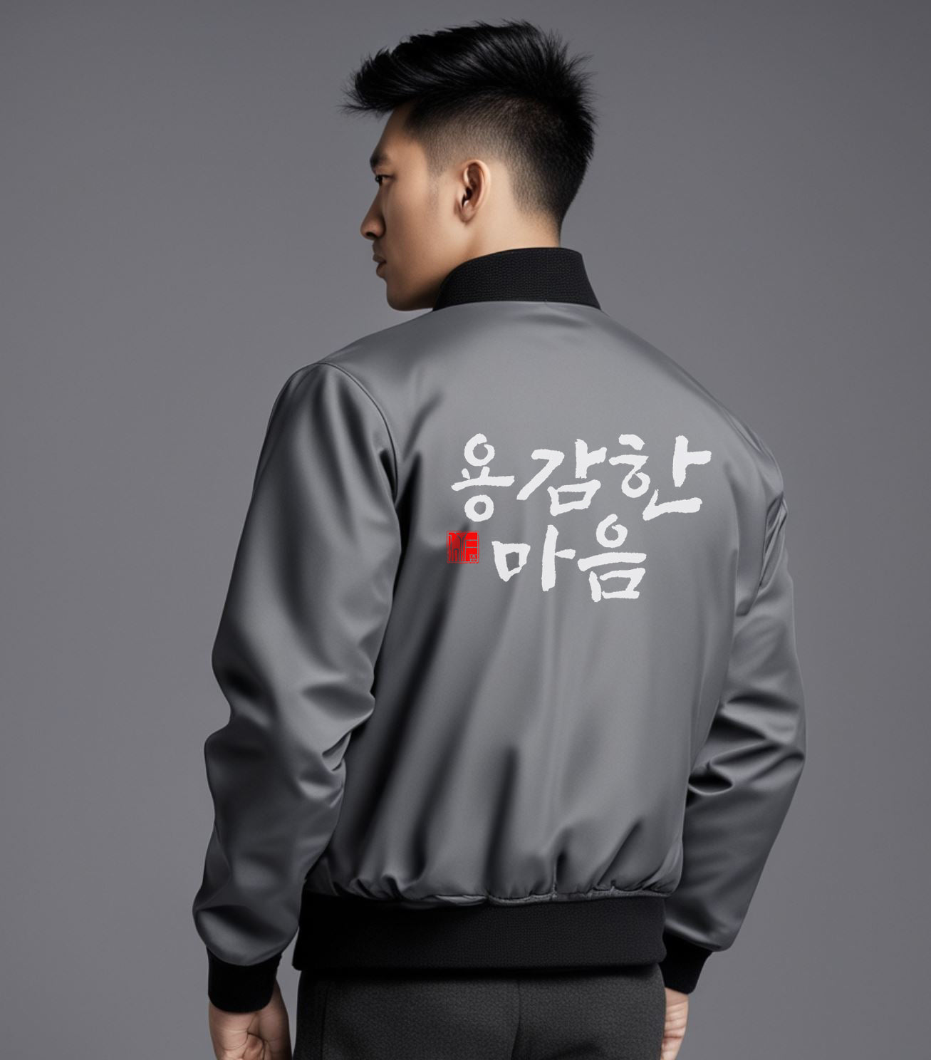 KOREAN Royal Dragon Bomber Jacket - Grey