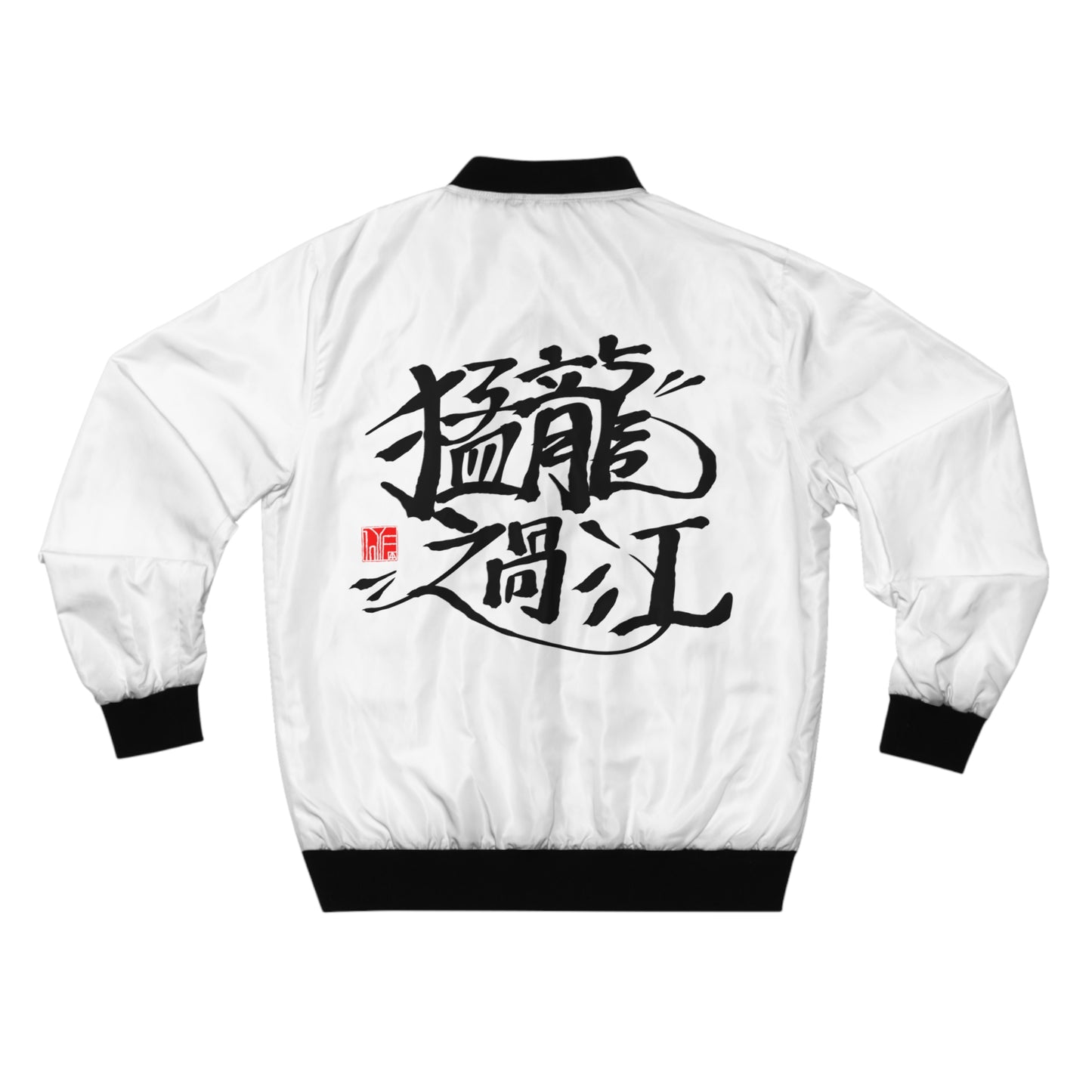 Chinese Imperial Dragon Bomber Jacket - White/Colour