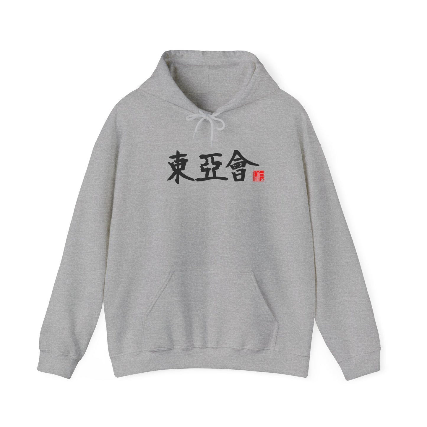 EAC - Unisex Heavy Blend™ Hooded Sweatshirt