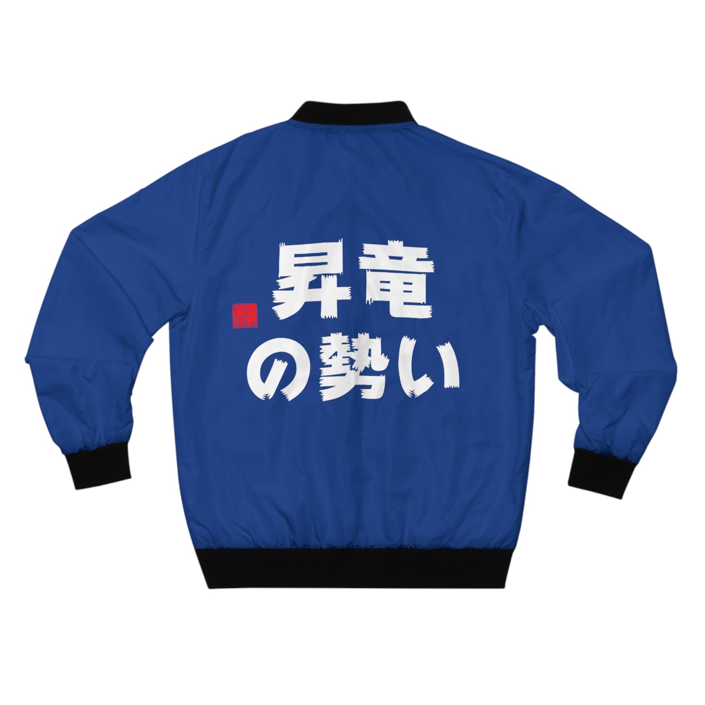 JAPANESE Guardian Dragon Bomber Jacket - Blue