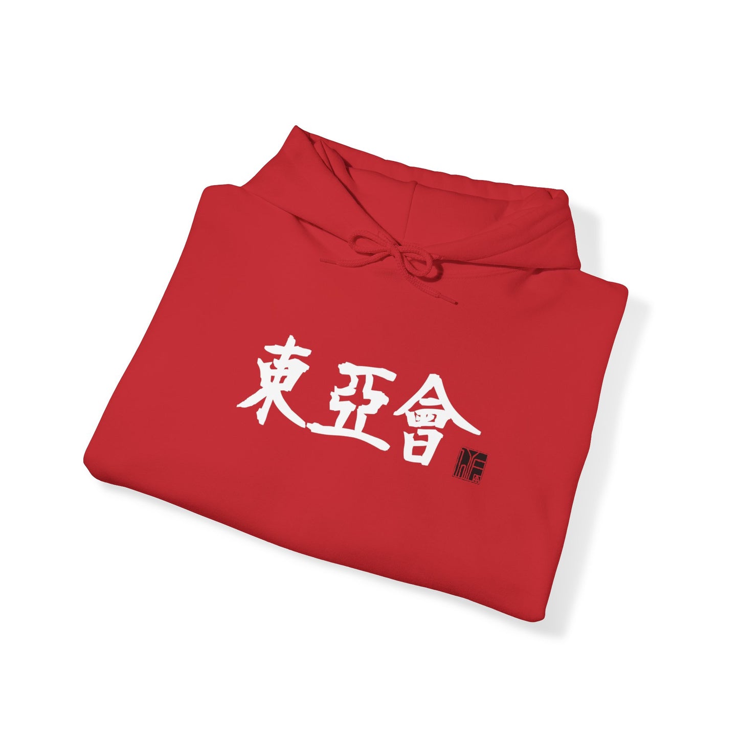 EAC - Unisex Heavy Blend™ Hooded Sweatshirt