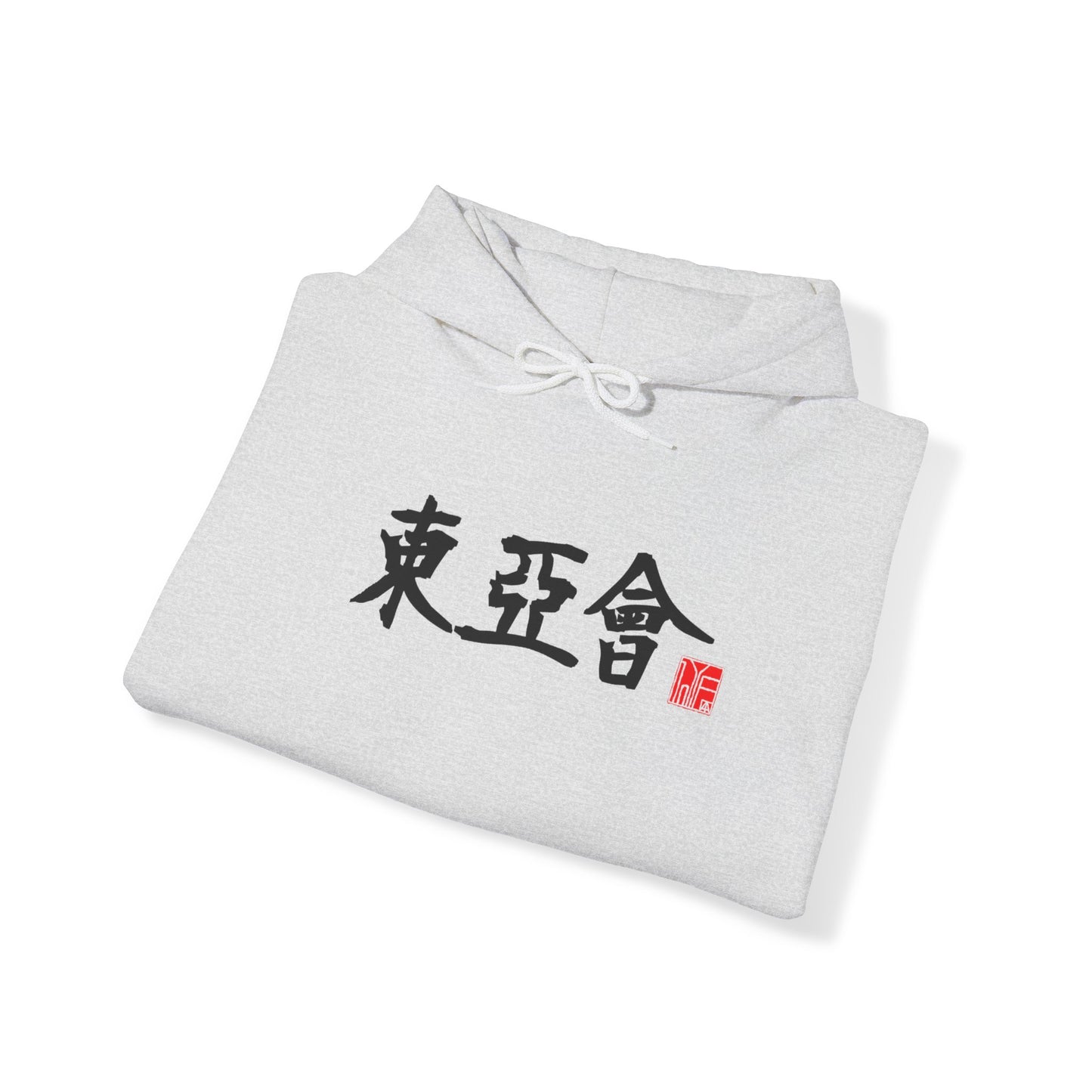 EAC - Unisex Heavy Blend™ Hooded Sweatshirt