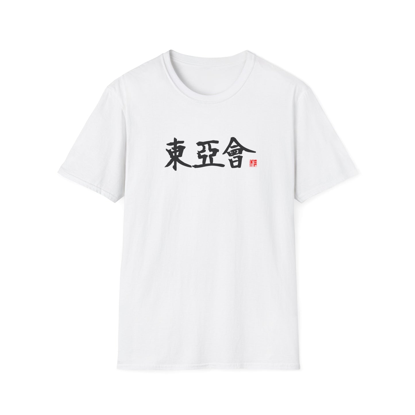 EAC - Unisex Softstyle T-Shirt