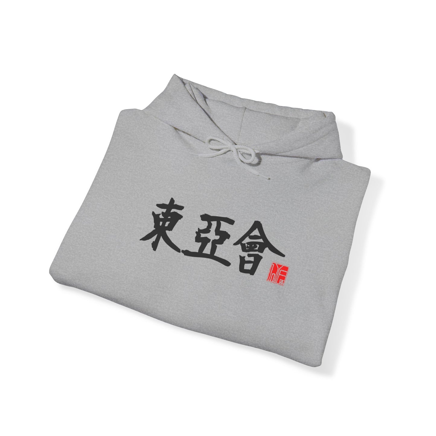 EAC - Unisex Heavy Blend™ Hooded Sweatshirt