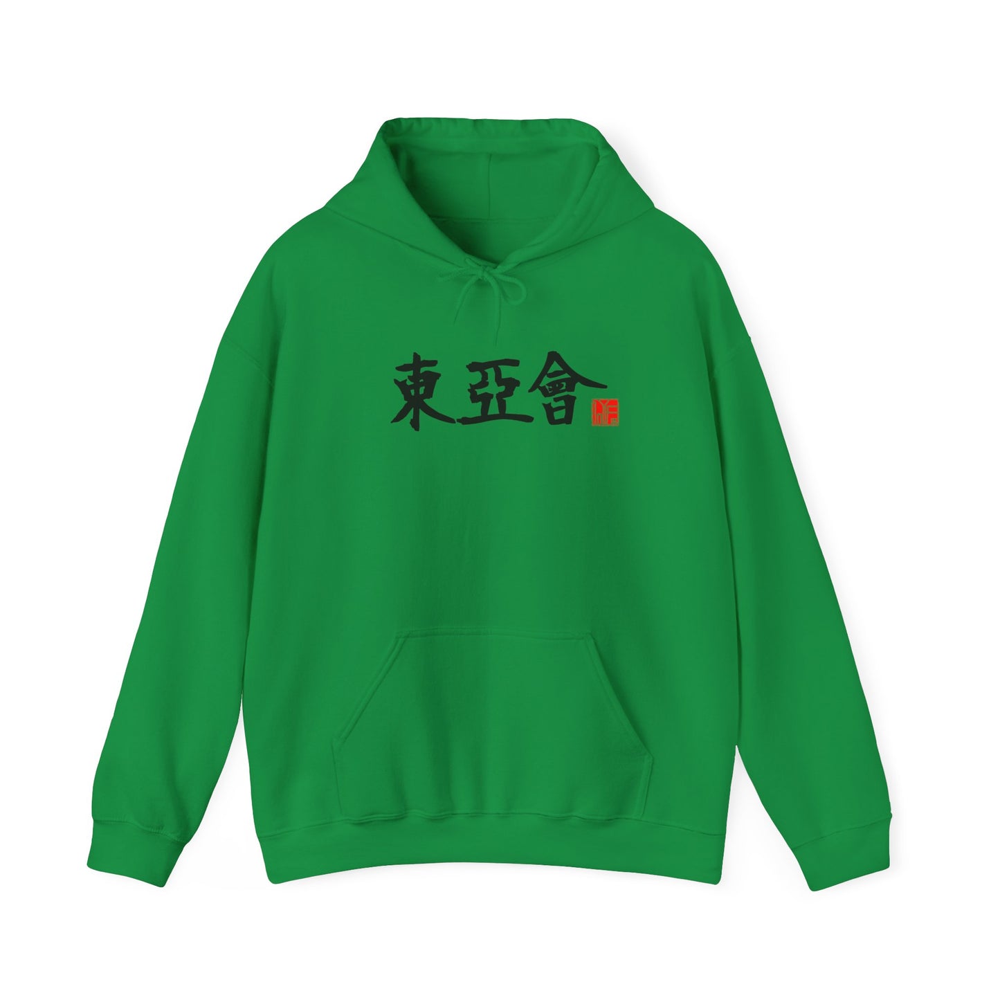 EAC - Unisex Heavy Blend™ Hooded Sweatshirt