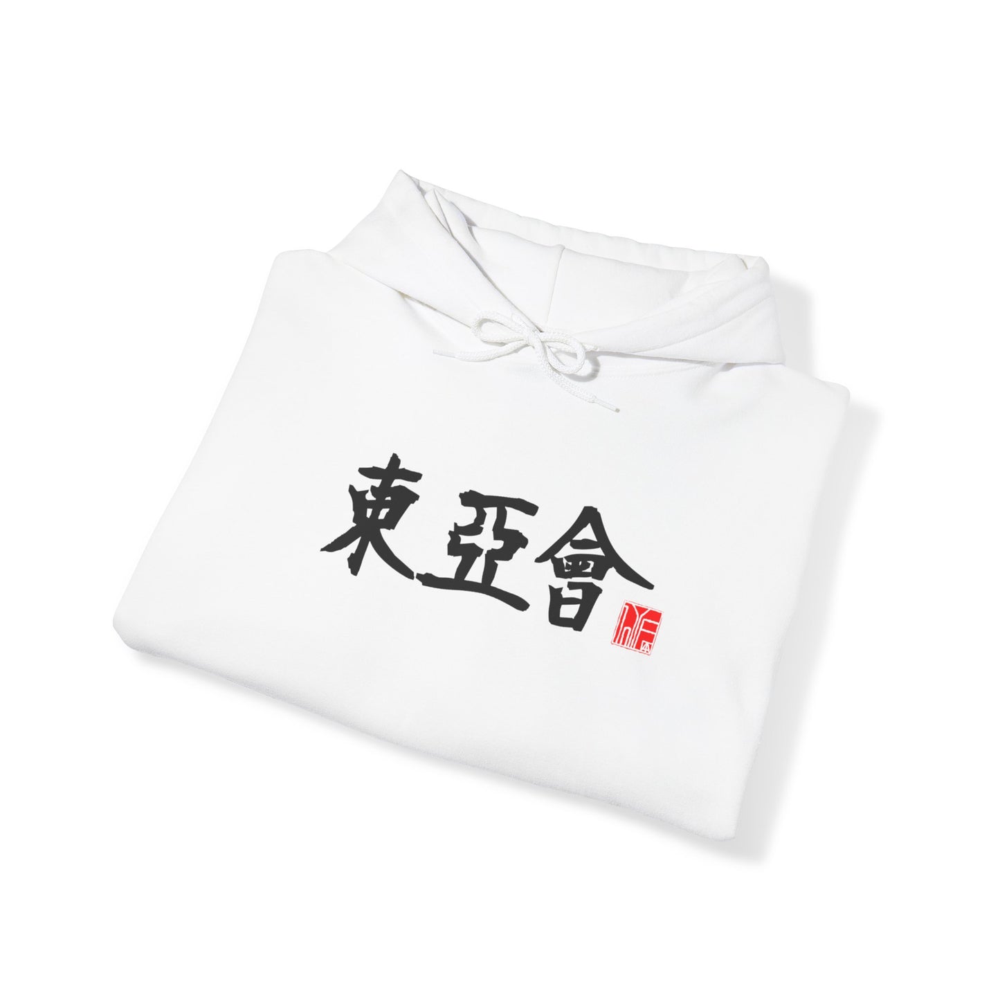 EAC - Unisex Heavy Blend™ Hooded Sweatshirt