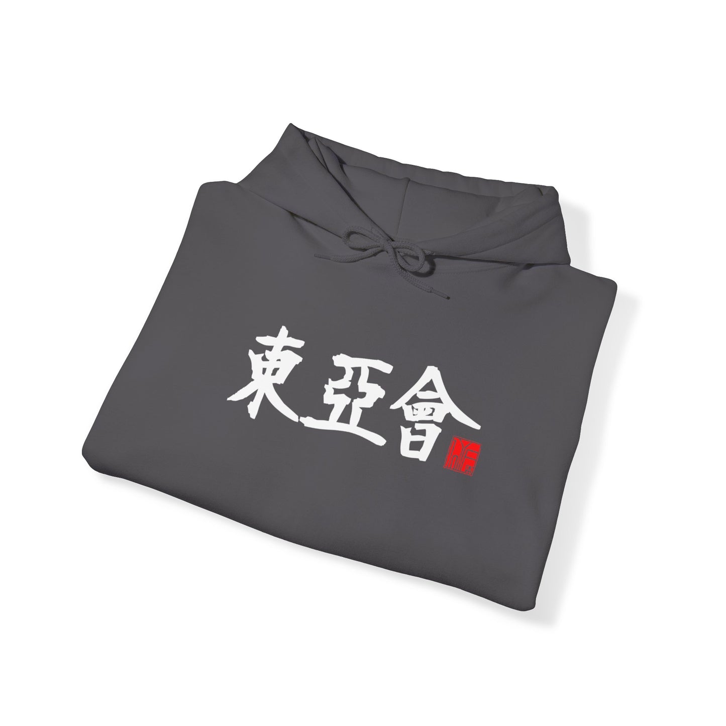 EAC - Unisex Heavy Blend™ Hooded Sweatshirt