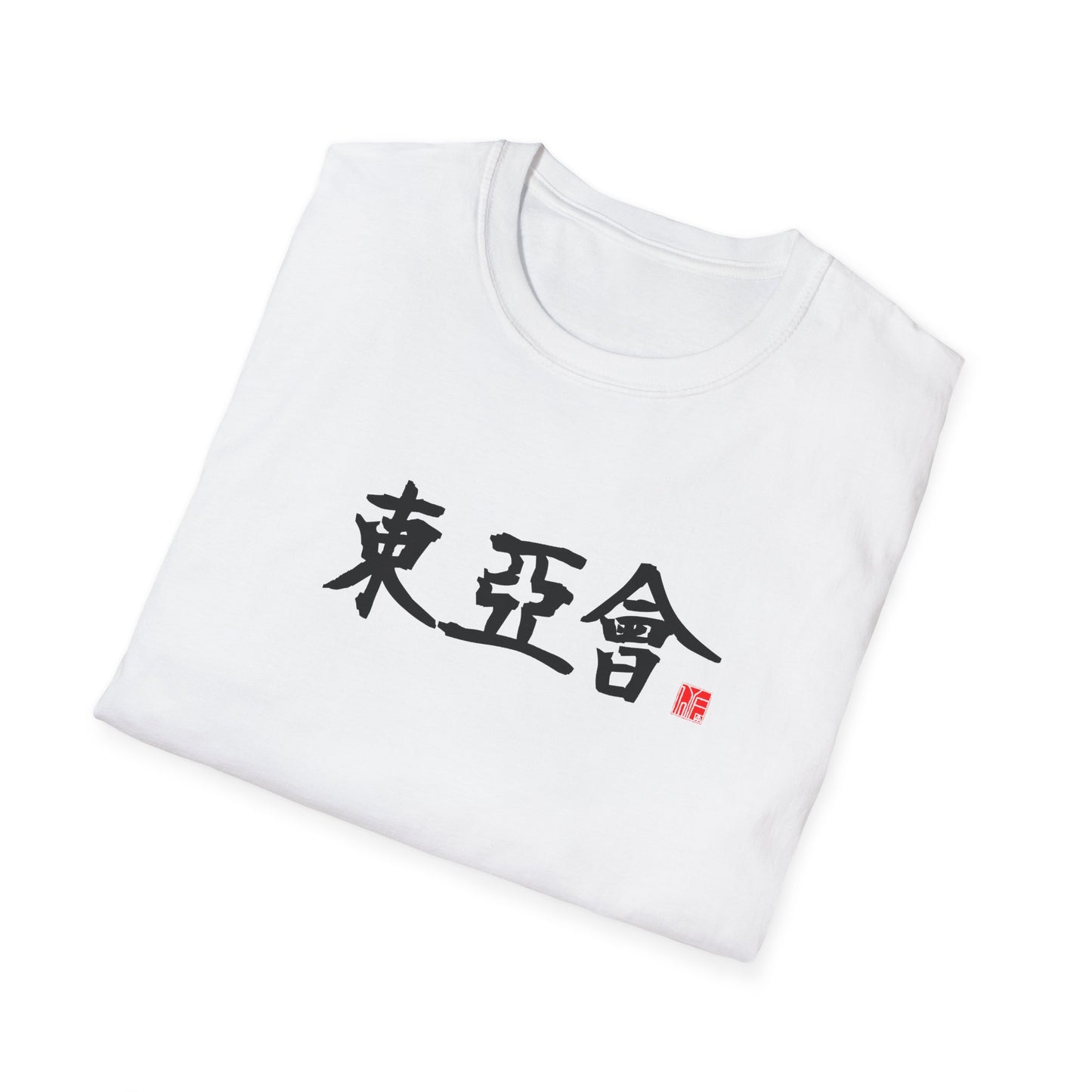 EAC - Unisex Softstyle T-Shirt