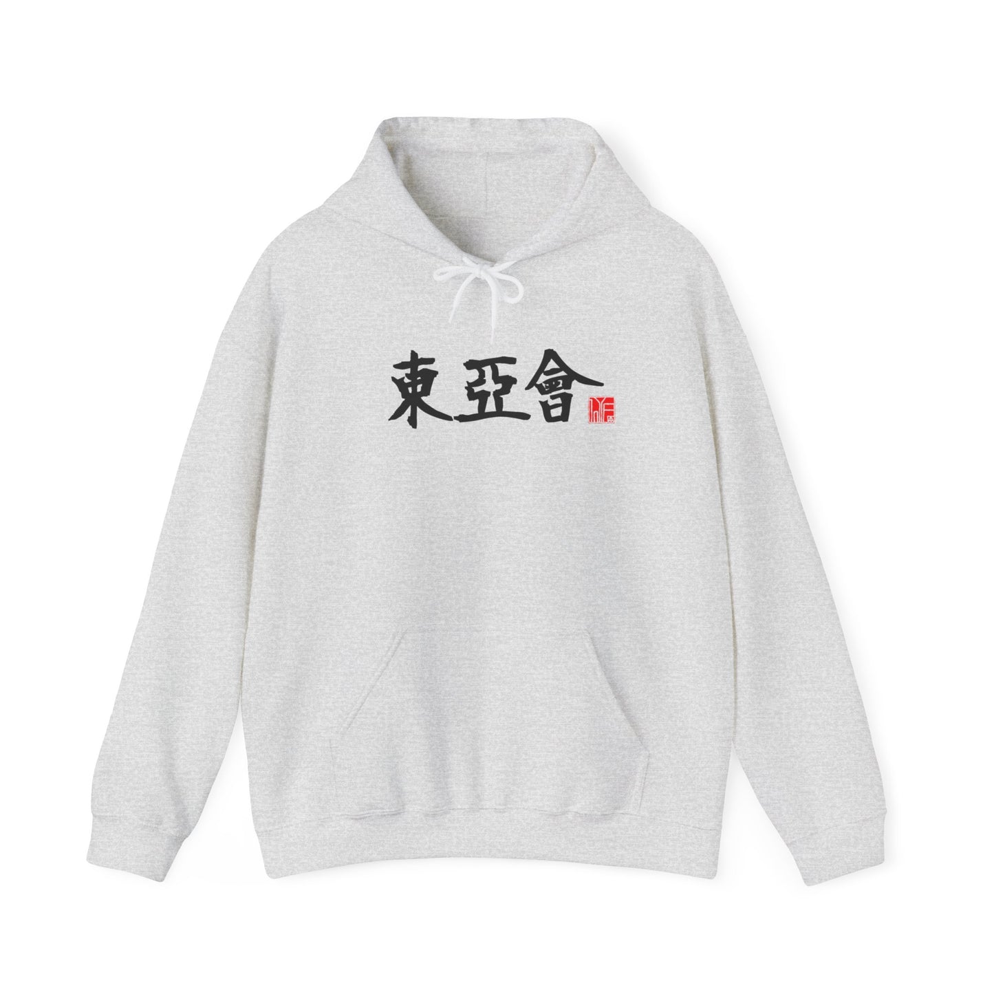 EAC - Unisex Heavy Blend™ Hooded Sweatshirt