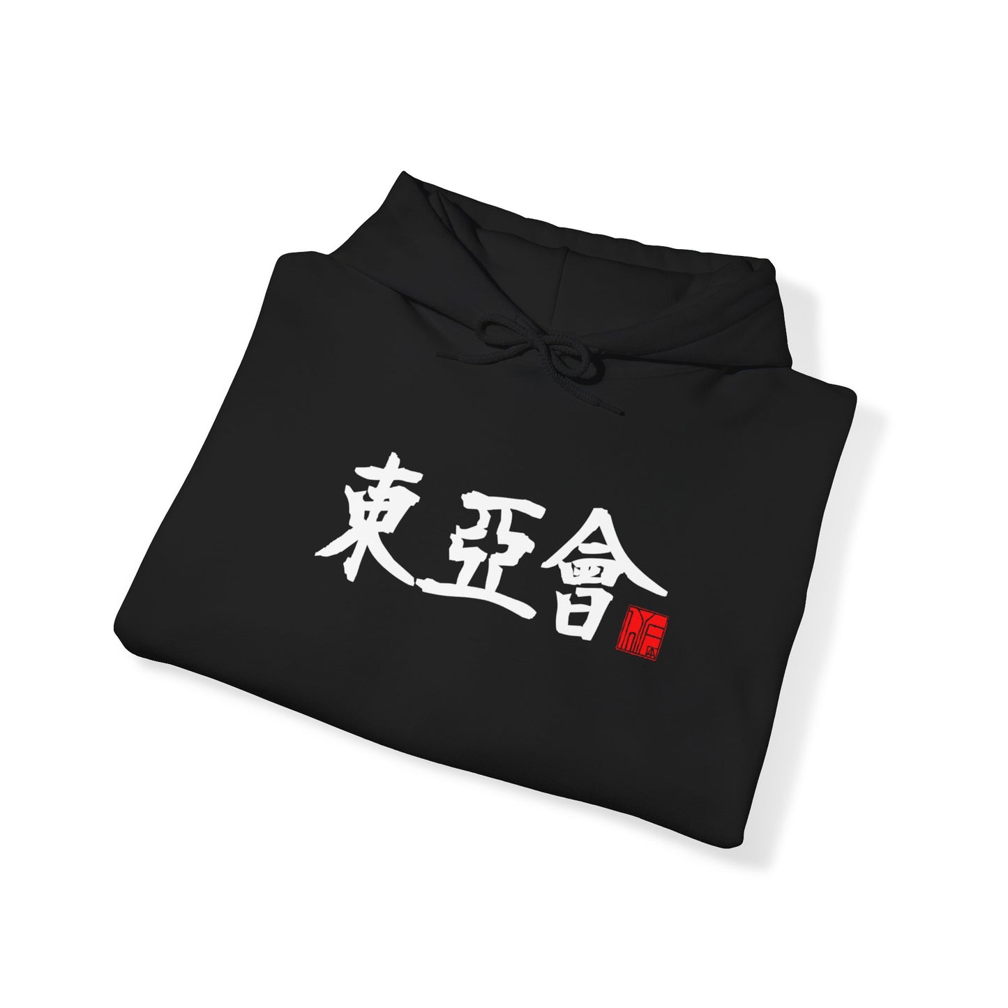 EAC - Unisex Heavy Blend™ Hooded Sweatshirt