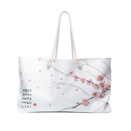 Chinese 梅花 Plum Blossom - Weekender Bag