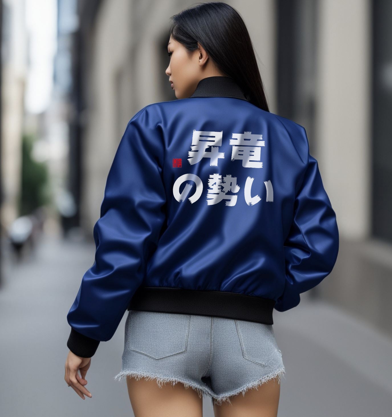 JAPANESE Guardian Dragon Bomber Jacket - Blue