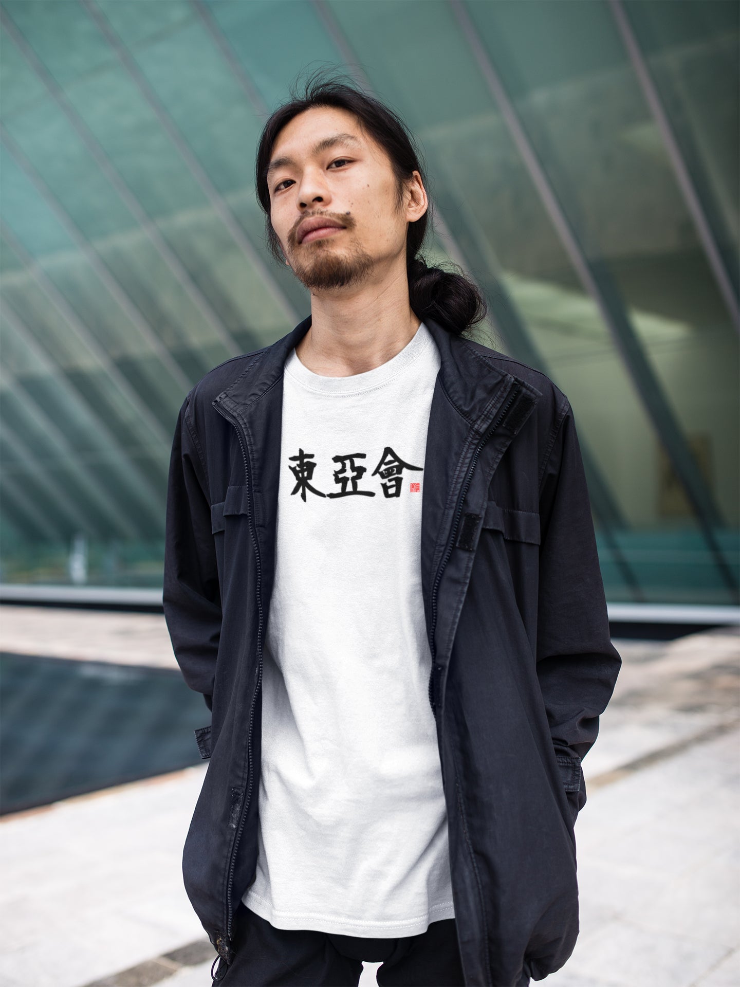 EAC - Unisex Softstyle T-Shirt